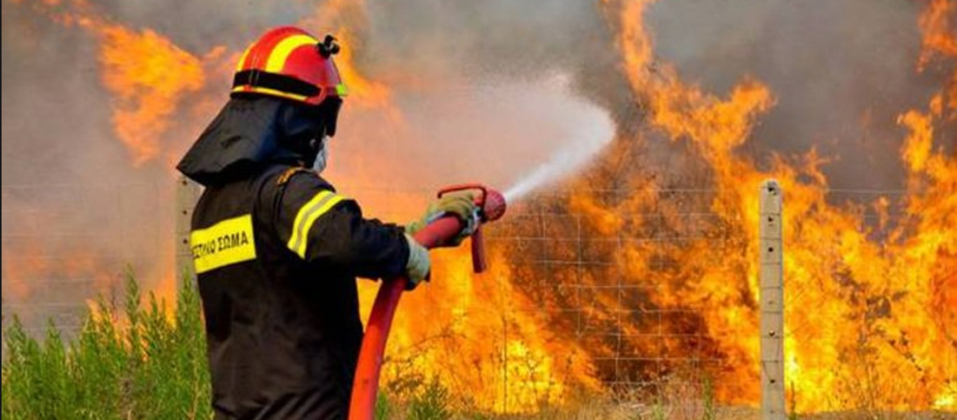 Δείτε τον χάρτη πρόβλεψης κινδύνου πυρκαγιάς για την Τετάρτη 30/8 (φωτό)